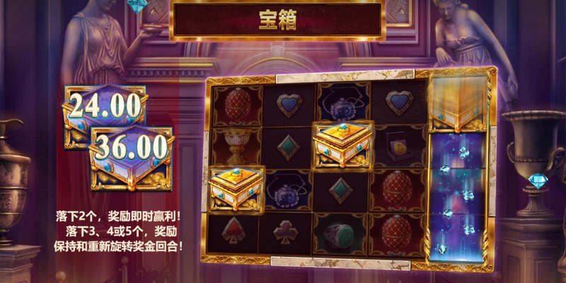 失窃珍宝:破解神秘谜团,找回失落宝物! 5 保持和重新旋转