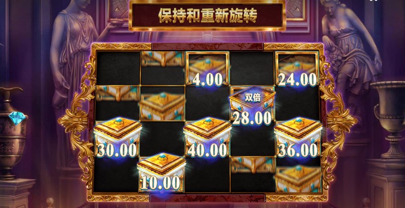 失窃珍宝:破解神秘谜团,找回失落宝物! 4 宝箱