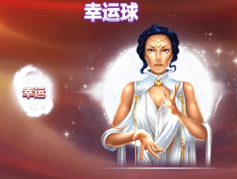探索自然奇迹,体验神秘冒险——《自然之神》震撼来袭! 6 幸运球