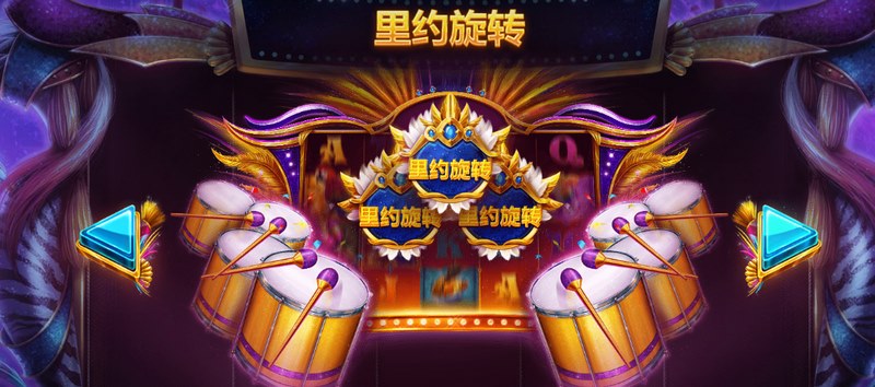 尽享热带狂欢——《里约之星》带你踏上精彩冒险之旅! 6 里约舞者