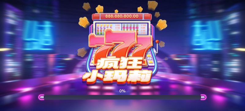 疯狂小玛莉:开启你的疯狂冒险之旅! 2 游戏介绍
