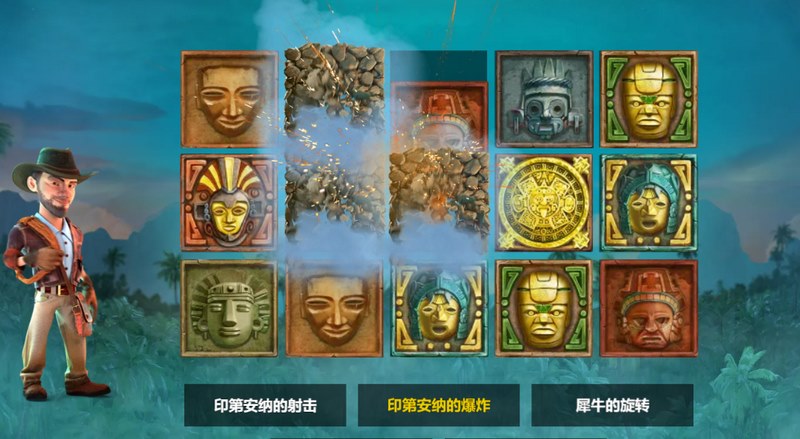 开启藏宝之旅,探索无尽宝藏——《藏宝任务》! 2 游戏介绍