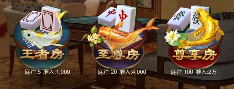 畅享经典与创新结合的游戏乐趣——《二人广东麻将》! 4 基本玩法