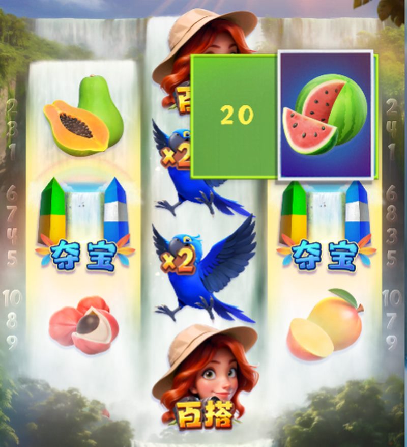 探索神秘的南美大陆 —— 《南美之翼》让你畅游异域世界 4 免费旋转模式