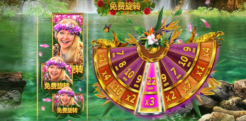 拯救猫科巨额赢利线:加入冒险,收获无尽财富与惊喜! 4 免费旋转