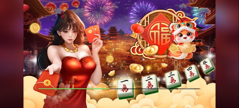 体验刺激与智慧碰撞的游戏乐趣——《看四张抢庄牛牛》! 3 游戏介绍