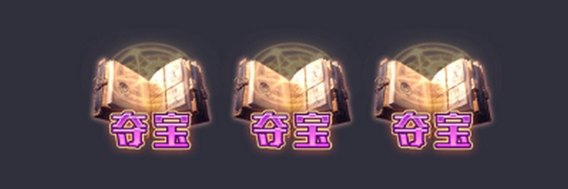 《魔法药水》——探索神秘炼金术,炼制属于你的奇妙药水! 5 免费旋转模式