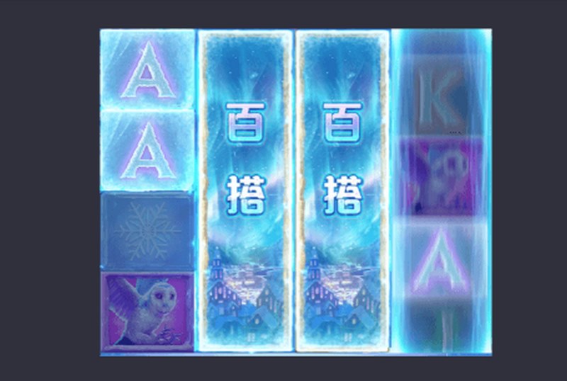 冰锋奇侠:冰雪世界中的热血冒险 5 免费旋转模式