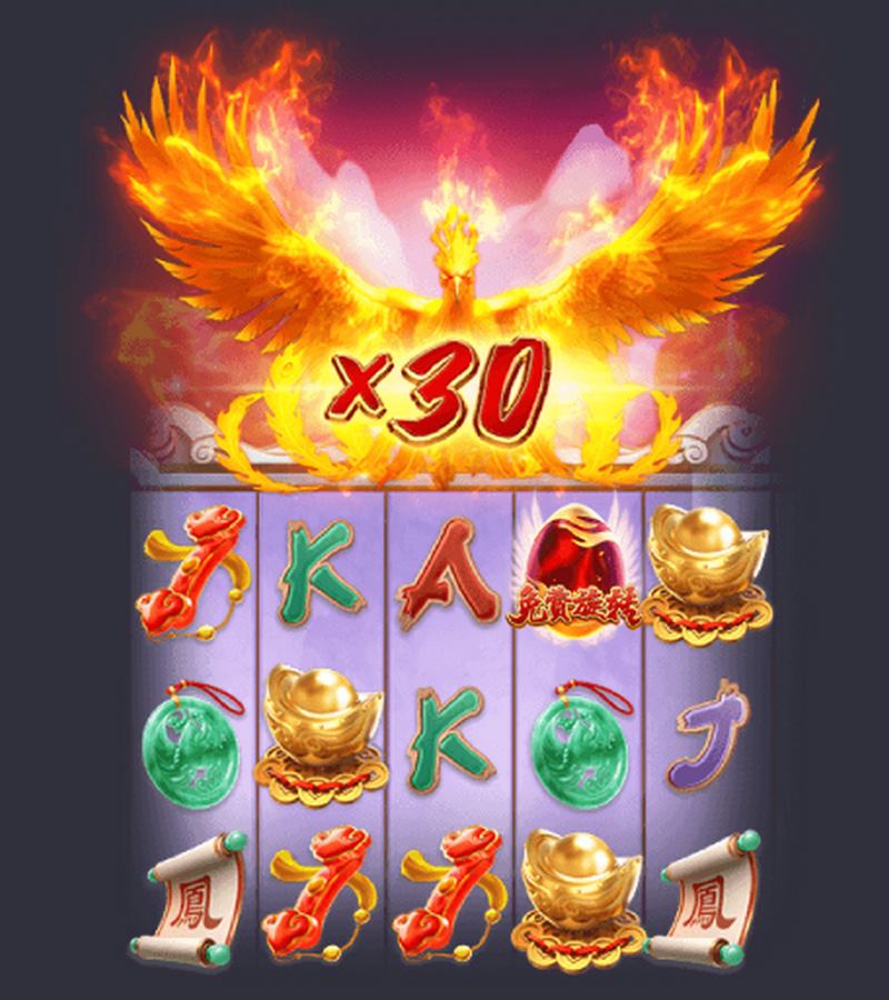 凤凰传奇:翱翔天际,成就传奇! 3 免费旋转模式