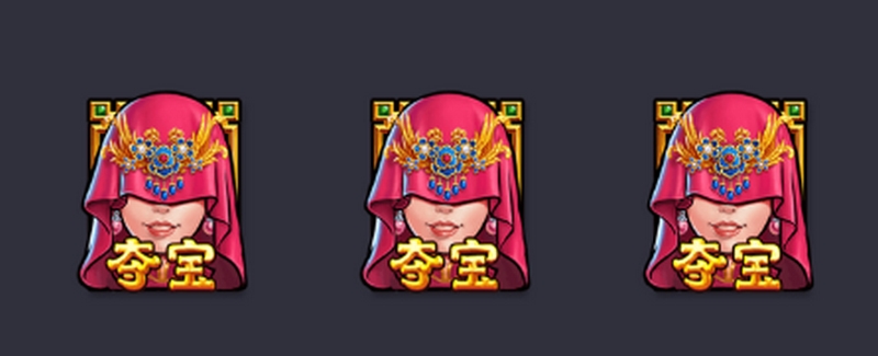 《唐伯虎点秋香》——快来体验一场幽默与智慧并存的经典冒险! 4 免费旋转模式