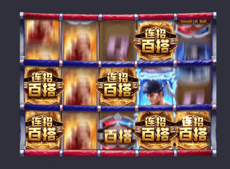 《拳霸》——挑战极限,成为拳台上的王者! 5 免费旋转模式