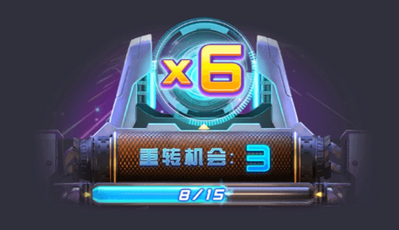 探索宇宙财富,开启星旅淘金的星际冒险! 5 粉碎巨陨石