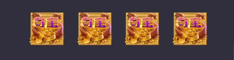 《维京纪元》:带你进入传奇的北欧冒险世界! 5 免费旋转模式