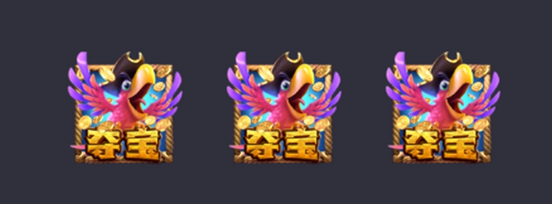 《赏金船长》——开启海上冒险,征服无尽财富! 5 免费旋转模式