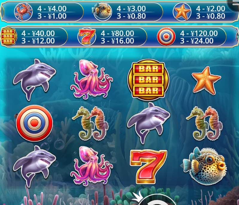 潜入奇幻深海世界!《海洋幻想》等你来探险! 3 游戏介绍