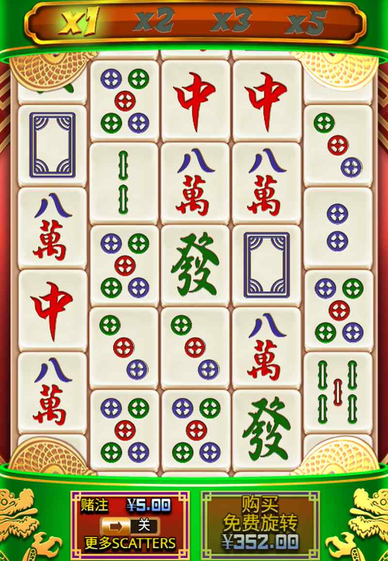 《麻将大胜2》重磅来袭!最强国风麻将手游,等你来战! 3 游戏介绍