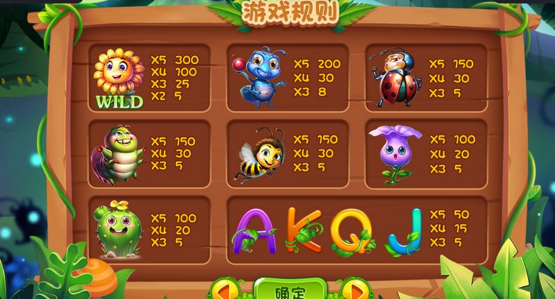 《小小大花园》——治愈系田园生活,从这里开始! 4 普通游戏