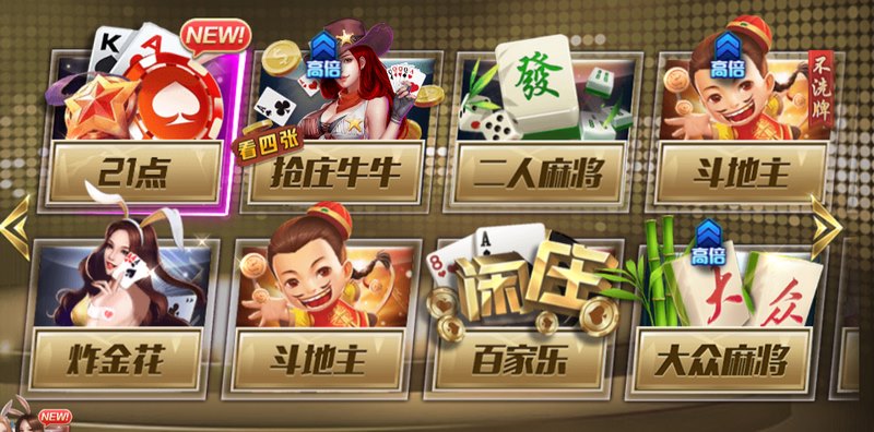 战争一触即发!《全面进攻》等你指挥千军万马! 3 游戏介绍