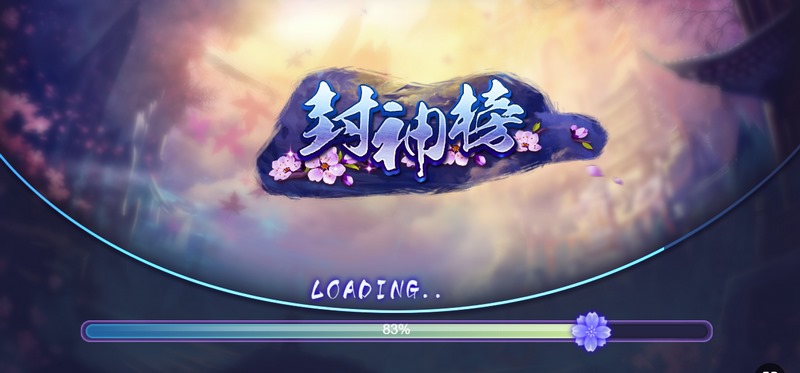 封神之路已开启,你准备好迈入传奇了吗? 3 游戏介绍