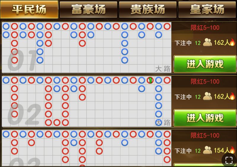 财富风暴来袭,尽在《金鲨银鲨》! 3 游戏介绍