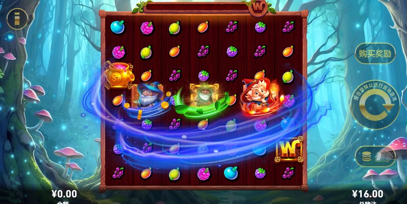 《巫师的把戏》——神秘魔法即将开启,你敢来挑战吗? 3 游戏介绍