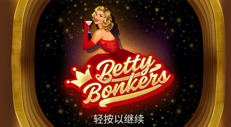 幸运姑娘:让甜蜜与幸运携手闪耀! 3 游戏介绍