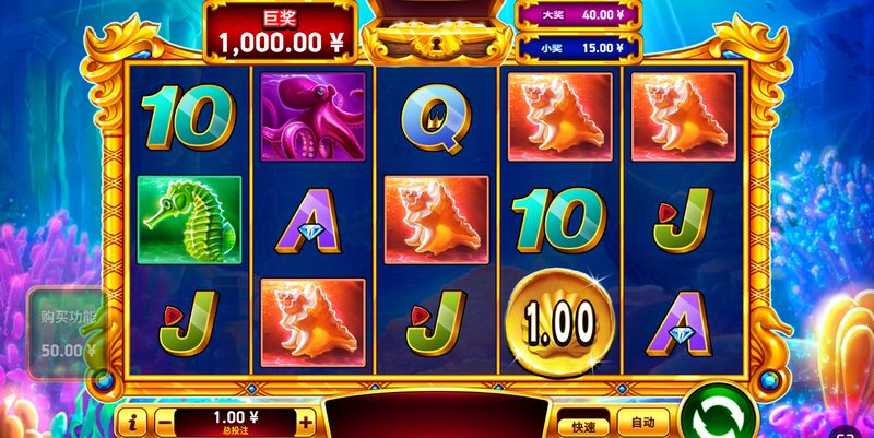 《强力冲刺海神》——冲破巨浪,夺取海神荣耀! 3 游戏介绍