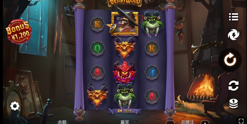 野生猎人:纵横荒野,开启原始狩猎传奇! 8 野生猎人