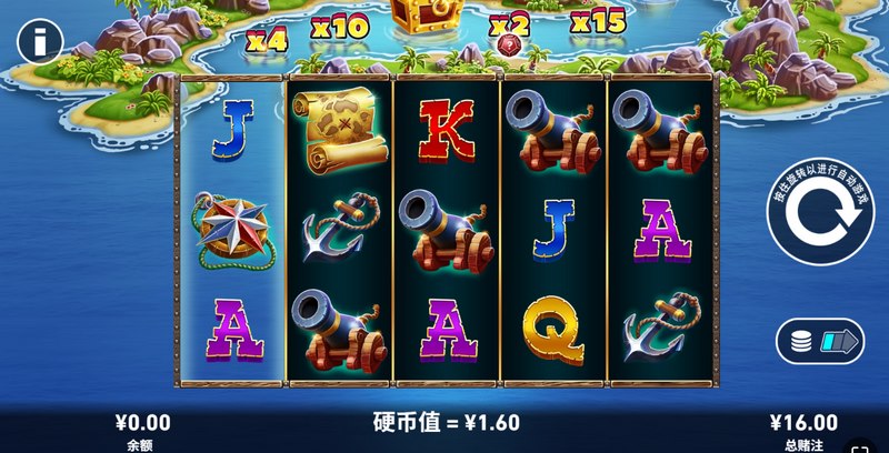越闪越上头!《黄金魅惑》带你陷入无法抗拒的财富漩涡! 3 游戏介绍
