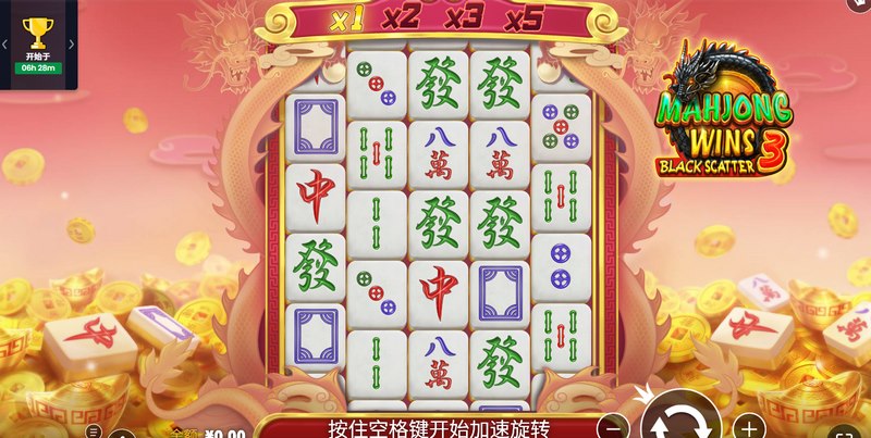 《麻将大胜3》——一胡到底,爽感拉满! 3 游戏介绍