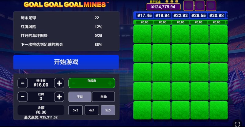 拒绝精神内耗!来《冲冲冲矿山》做个快乐的 游戏介绍