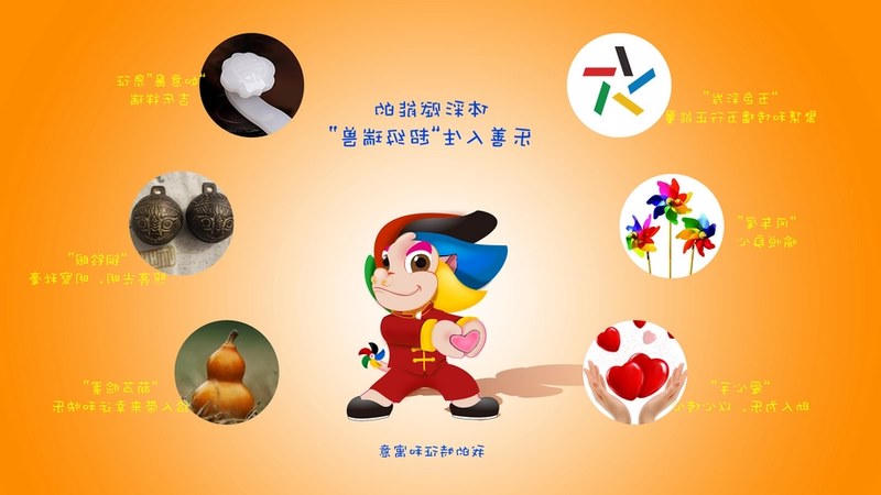 万能万字-体验拥有万能的感觉,最好玩的彩票游戏! 34 网上十大娱乐网址