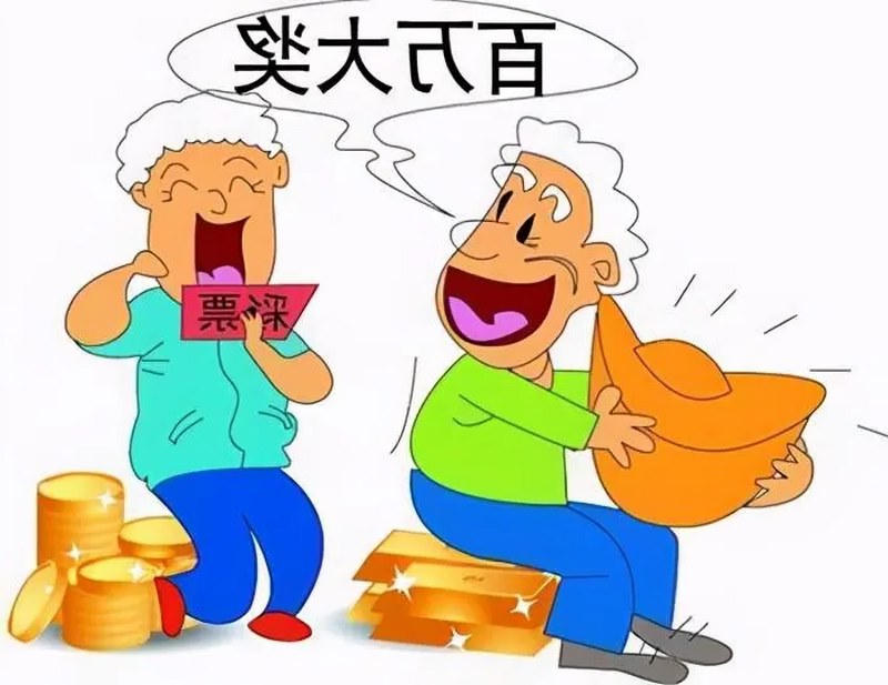 给你玩OB Royal 5分彩最佳的技巧 32 网上十大娱乐网址