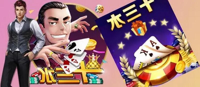 抢庄牌九游戏玩法简单乐趣多多! 38 网上十大娱乐网址