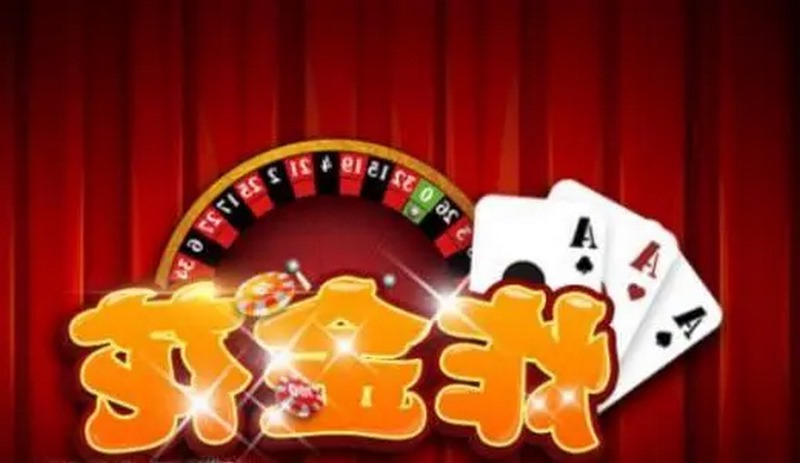 网上十大娱乐网址