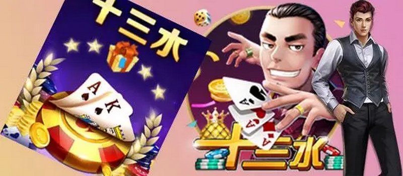 抢庄牌九游戏玩法简单乐趣多多! 1 抢庄牌九游戏介绍