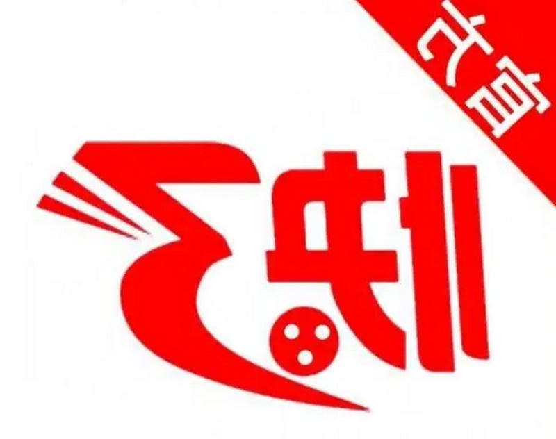 网上十大娱乐网址