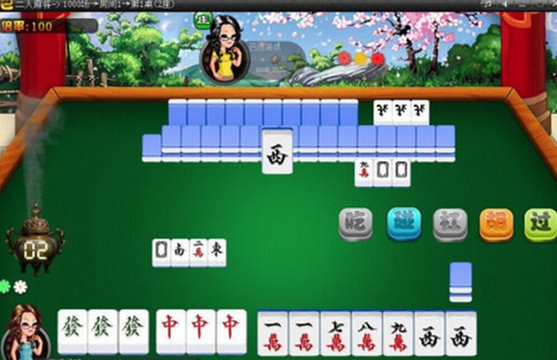 掌握二人麻将怎么玩快速上手轻松玩转二人麻将! 3 二人麻将怎么玩