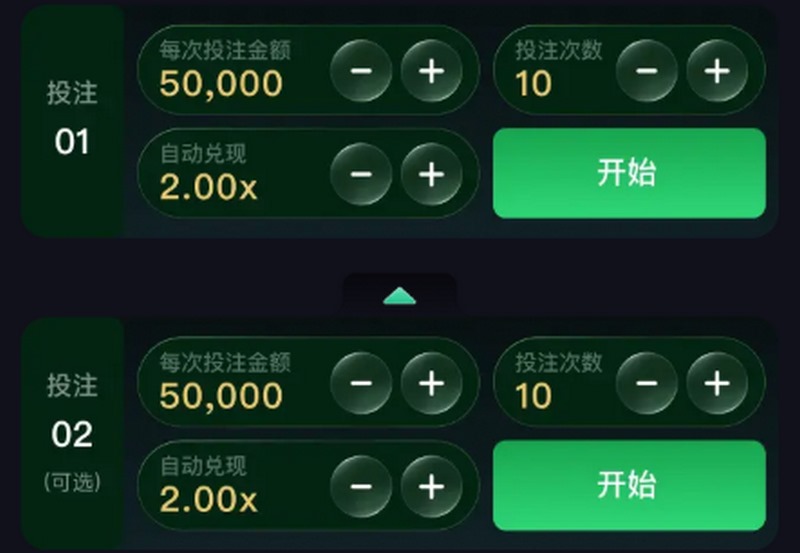 燃爆绿茵!《巴西足球》重磅来袭,带你体验极致桑巴风暴! 4 进攻开始,荣耀由你掌控
