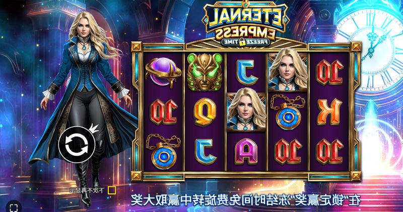 神仙走位,闪电吸金!来《闪电现金收集》,体验肾上腺素飙升的爽快爆金! 1 闪电现金收集