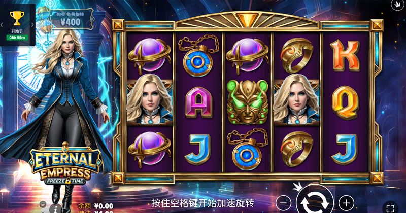 神仙走位,闪电吸金!来《闪电现金收集》,体验肾上腺素飙升的爽快爆金! 3 游戏介绍